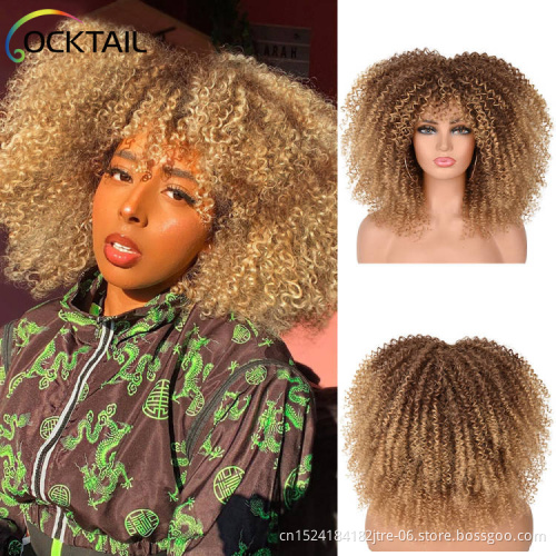Red Color Afro Kinky Curly Wigs With Bangs For Black Women High Temperature African Synthetic Ombre Glueless Cosplay Wigs